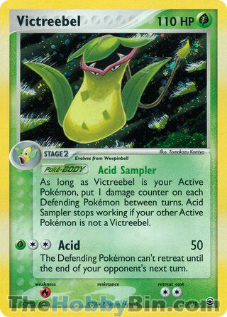 0017 Victreebel Holo Rare FireRed & LeafGreen