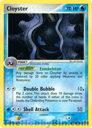 0020 Cloyster Rare FireRed & LeafGreen