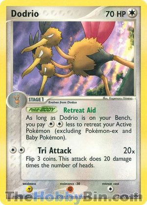 0021 Dodrio Rare FireRed & LeafGreen
