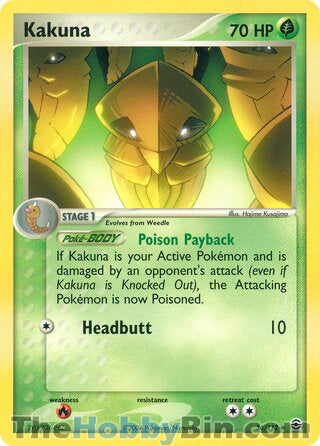 Kakuna EX FireRed & LeafGreen Uncommon #36/112