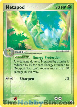 0039 Metapod Uncommon FireRed & LeafGreen