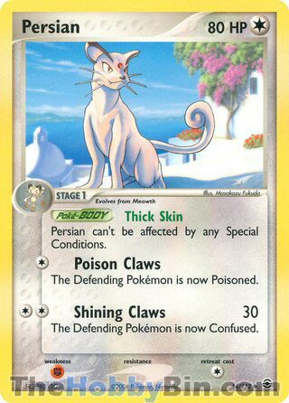 Persian #44/112 Uncommon - EX FireRed & LeafGreen Pokemon card