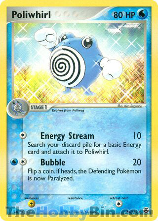 Poliwhirl #46/112 Uncommon - EX FireRed & LeafGreen Pokemon card