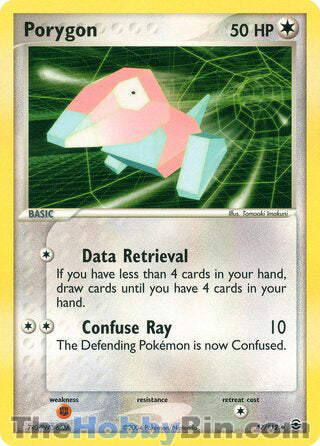 Porygon EX FireRed & LeafGreen Uncommon #47/112