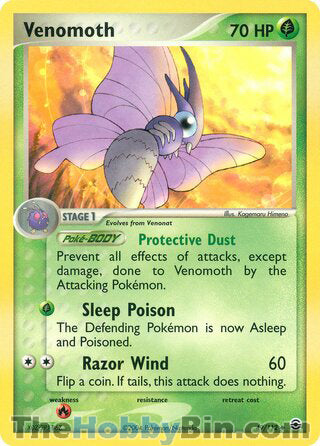 Venomoth #49/112 Uncommon - EX FireRed & LeafGreen Pokemon card