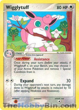 Wigglytuff #52/112 Uncommon - EX FireRed & LeafGreen Pokemon card