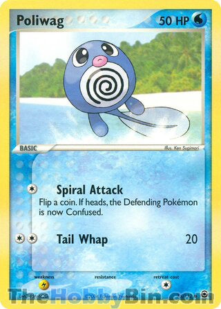 Poliwag #75/112 Common - EX FireRed & LeafGreen Pokemon card