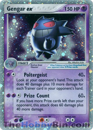 Gengar ex #108 Ultra Rare