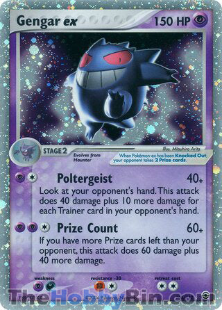 Gengar ex EX FireRed & LeafGreen Ultra Rare #108/112