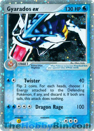 Gyarados ex #109/112 Ultra Rare - EX FireRed & LeafGreen Pokemon card