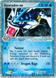 Gyarados ex UR #109