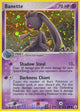 Banette H #1