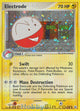 Electrode H #5
