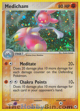 Medicham EX Hidden Legends Holo Rare #10/101