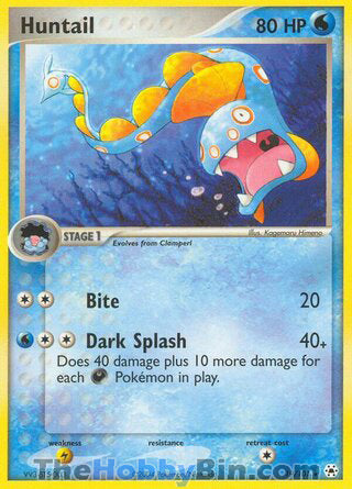 Huntail #19/101 Rare - EX Hidden Legends Pokemon card