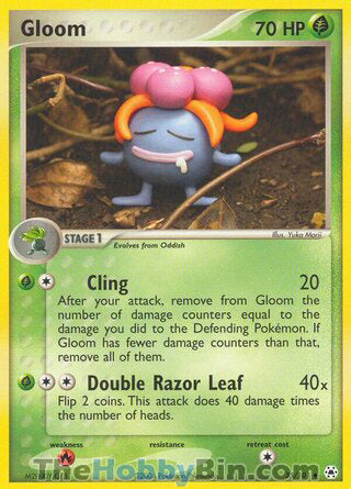 Gloom EX Hidden Legends Uncommon #35/101