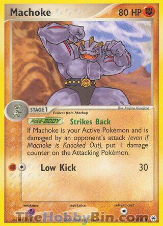 Machoke EX Hidden Legends Uncommon #41/101