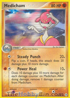 0042 Medicham Uncommon Hidden Legends