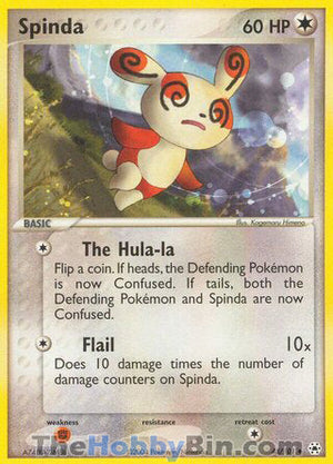 0048 Spinda Uncommon Hidden Legends