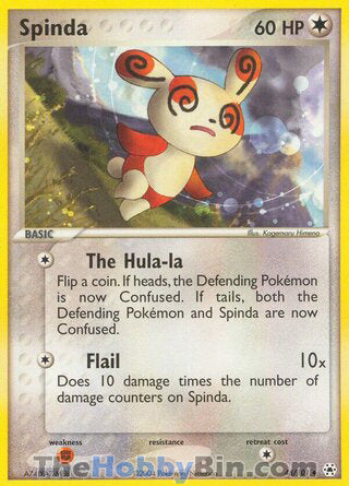 Spinda EX Hidden Legends Uncommon #48/101