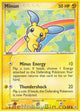 Minun C #67