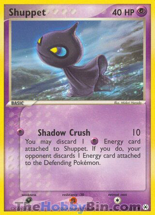 Shuppet EX Hidden Legends Common #72/101