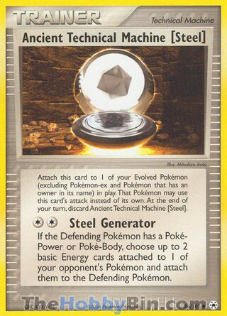 0086 Ancient Technical Machine [Steel] Uncommon Hidden Legends