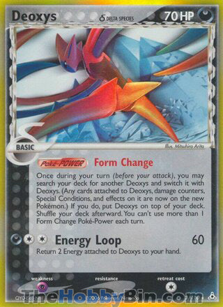 Deoxys EX Holon Phantoms Holo Rare #3/110