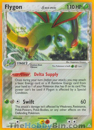 0007 Flygon Holo Rare Holon Phantoms
