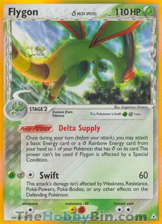 Flygon EX Holon Phantoms Holo Rare #7/110