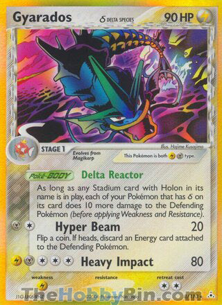 0008 Gyarados Holo Rare Holon Phantoms