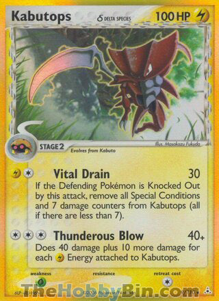 Kabutops EX Holon Phantoms Holo Rare #9/110