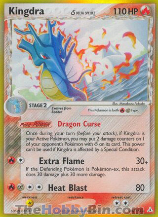 0010 Kingdra Holo Rare Holon Phantoms