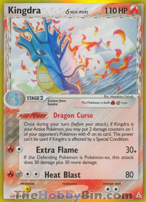 0010 Kingdra Holo Rare Holon Phantoms
