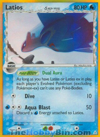 0012 Latios Holo Rare Holon Phantoms