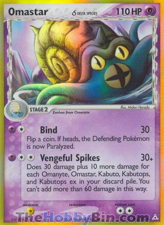 0013 Omastar Holo Rare Holon Phantoms