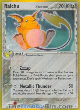 Raichu EX Holon Phantoms Holo Rare #15/110