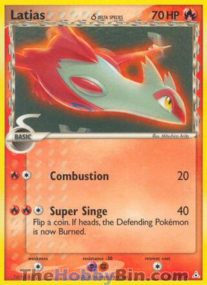 0021 Latias Rare Holon Phantoms