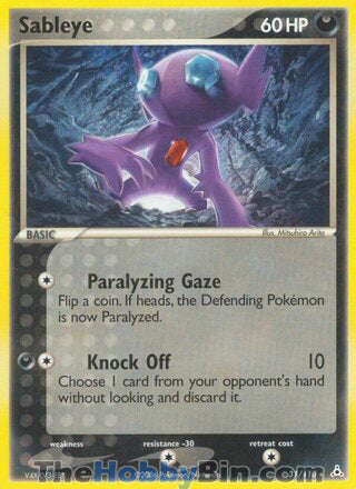Sableye #31/110 Rare - EX Holon Phantoms Pokemon card