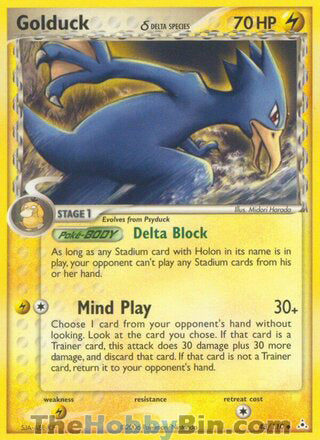 Golduck EX Holon Phantoms Uncommon #43/110