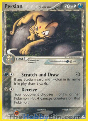 0048 Persian Uncommon Holon Phantoms
