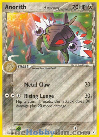 Anorith #57/110 Common - EX Holon Phantoms Pokemon card