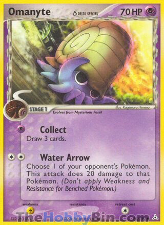 Omanyte #74/110 Common - EX Holon Phantoms Pokemon card