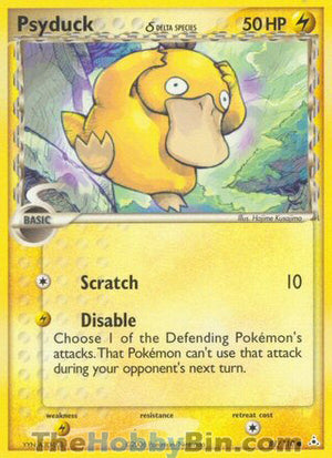 0081 Psyduck Common Holon Phantoms