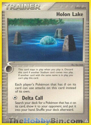 0087 Holon Lake Uncommon Holon Phantoms