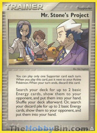 Mr. Stone's Project #88/110 Uncommon - EX Holon Phantoms Pokemon card