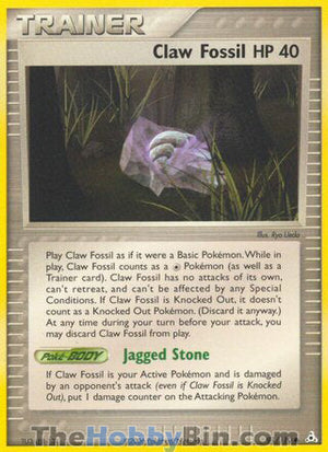 0091 Claw Fossil Common Holon Phantoms