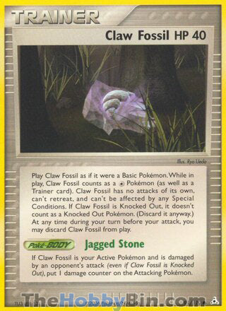 Claw Fossil #91/110 Common - EX Holon Phantoms Pokemon card
