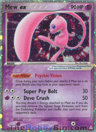 Mew ex EX Holon Phantoms Ultra Rare #100/110