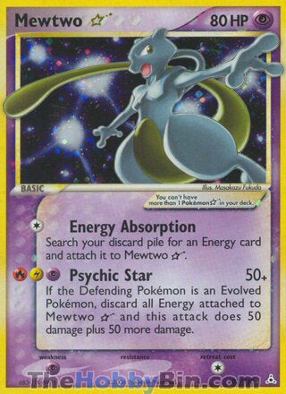 Mewtwo Star EX Holon Phantoms Ultra Rare #103/110